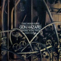 ガンハザード ― オリジナル・サウンドトラック