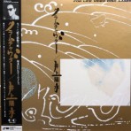 クラムチャウダー NHKホールライブ [Laser Disc]